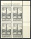 1953 Canada MNH OG UR Plate Block Of 4 Stamps 1 Dollar  "Totem Pole" Sc.321 - Unused Stamps