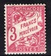 MONACO 1924 / 1932  N° 25   - NEUF* - Postage Due
