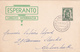 Carte Esperanto - 1937 - Cachet Exposition Esperanto - Esperanto