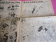 Grand Hebdo Pour Tous/RIC Et RAC/Grand Album/Dessins Humoristiques/Carrizet-Dubout-Effel-etc/Vers 1935-40          BD153 - Autre Magazines