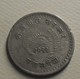 1954 - Népal - 2011 - 50 PAISA, Trivhuvan Bir Bikram, KM 740 - Nepal