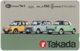 JAPAN H-693 Magnetic NTT [110-011] - Traffic, Car, Oldsmobile - Used - Japan