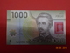 CILE 1000 P 2016 (AUNC) S/N CE65014343 - Chile