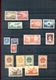 China - Stamps - 1950-1980 - Altri & Non Classificati