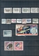 Delcampe - China - Stamps - 1950-1980 - Altri & Non Classificati