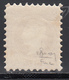 1867-80 Yvert Nº 32 MH, - Nuevos