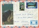 NUOVA CALEDONIA - NOUVELLE CALEDONIE - 1986 - 10F Aquarium De Nouméa + 50F Baie De Kanumera - Enveloppe Illustrée - Par - Cartas & Documentos