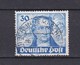 Berlin - 1949 - Michel Nr. 63 - Gest. - 50 Euro - Used Stamps