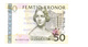 BANKNOTES-50-SWEDEN-CIRCULATED-IN THE VERY GOOD CONDITIONS-SEE-SCAN - Zweden