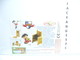 KINDER FUNNY CASTLE MPG C 28 2004  FONCE + BPZ FR + MAGIC CODE - Montables