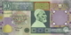 Libya 10 Dinars (P66) 2002 Sign 7 -UNC- - Libye