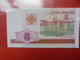 BELARUS 5 ROUBLES 2000 PEU CIRCULER/NEUF - Belarus