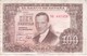 BILLETE DE ESPAÑA DE 100 PTAS DEL 7/04/1953 SERIE 3U CALIDAD BC  (BANKNOTE) - 100 Pesetas