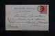 BRÉSIL - Affranchissement De Rio De Janeiro Sur Carte Postale Pour La France En 1904 - L 29026 - Covers & Documents