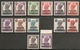 INDIA - GWALIOR 1942 - 1945 SET PLUS 1½a And 3a TYPOGRAPHICAL PRINTINGS SG 118/128 LMM/UM Cat £55 - Gwalior