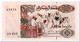 ALGERIA,200 DINARS,1992,P.138,UNC - Algerije