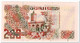 ALGERIA,200 DINARS,1992,P.138,UNC - Argelia