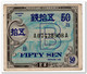 JAPAN,MILITARY CURRENCY,50  SEN,1945,P.65,XF - Japan