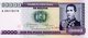 1984 10000 Pesos Bolivianos - Bolivië
