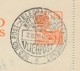 Nederlands Indië - 1923 - 12,5 Cent Wilhelmina, Postblad G1 Als Jaarbeurs Vliegpost Van Weltevreden Naar Bandoeng - Niederländisch-Indien