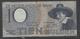 Netherlands 10 Gulden 4-1-1943 -22-4-1944 , No 1 BC 101141 Replacement  - See The 2 Scans For Condition.(Originalscan ) - 10 Gulden