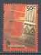 Argentina 2000. Scott #2127 (U) Loom Mapuche Culture - Gebraucht