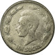 Monnaie, Équateur, Sucre, Un, 1946, TTB, Nickel, KM:78.2 - Ecuador
