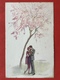 Illustrateur BOMPARD - VERLIEFDEN ONDER EEN BOOM - AMOUREUX SOUS UN ARBRE - Bompard, S.