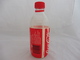 COCA COLA® BOUTEILLE VERRE VIDE 1989 SUISSE 0.33L - Bouteilles