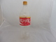COCA COLA® BOUTEILLE PLASTIQUE VIDE CHINE 2007 1.25L - Flessen