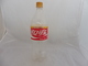 COCA COLA® BOUTEILLE PLASTIQUE VIDE CHINE 2007 1.25L - Bouteilles