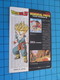 CARTE A JOUER OU A COLLECTIONNER : 1995 DRAGON BALL Z MEMORIAL PHOTO 50 EN JAPONAIS La Z FAMILY/ - Dragonball Z