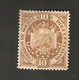 Bo4-5-1. America BOLIVIA 10 Diez Centavos 1894 Coat Of Arms Bolivien - Bolivia