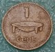 Fiji 1 Cent, 1975 -4558 - Fiji