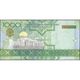 TWN - TURKMENISTAN 20 - 1000 1.000 Manat 2005 Prefix AC UNC - Turkmenistan