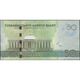 TWN - TURKMENISTAN 33 - 50 Manat 2014 Prefix AC UNC - Turkménistan