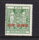 Cook Island  1943 S.Gibbons 132 MNH ** Splendido - Islas Cook