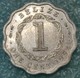 Belize 1 Cent, 1994 -4589 - Belize