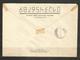 OGRE - LATVIJA  Epoque USSR -  Traveled Cover To BULGARIA   - D 4055 - Latvia