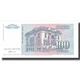 Billet, Yougoslavie, 100 Dinara, 1994, 1994, KM:139a, SUP+ - Yougoslavie