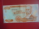 BOLIVIE 20 BOLIVIANOS 1986-2005 CIRCULER - Bolivia