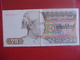 BURMA 75 KYATS 1985 CIRCULER - Myanmar