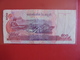 CAMBODGE 500 RIELS 2002 CIRCULER - Cambodia