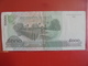 CAMBODGE 5000 RIELS 2001 CIRCULER - Cambodia