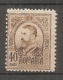 ROU -   Yv. N°  251  *  40b  Charles Ier Cote  1 Euro  BE   2 Scans - Nuovi