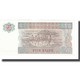 Billet, Myanmar, 5 Kyats, KM:70a, SPL - Myanmar