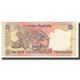 Billet, Inde, 10 Rupees, KM:89a, SPL - Inde