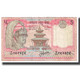 Billet, Népal, 5 Rupees, KM:30a, TTB - Népal