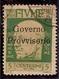 (Fb).Fiume.1921.Governo Provvisorio.5c Verde Usato Effigie Senza Trattino (429-15) - Fiume