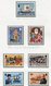 Isola Di Man - 1979 - Annata Completa / Complete Year Set ** MNH - Isola Di Man